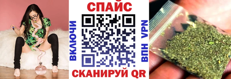 БУТИРАТ оксана  Купить закладки  Кумертау 