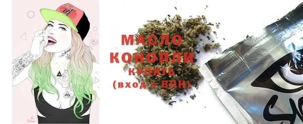 наркотики Верхнеуральск