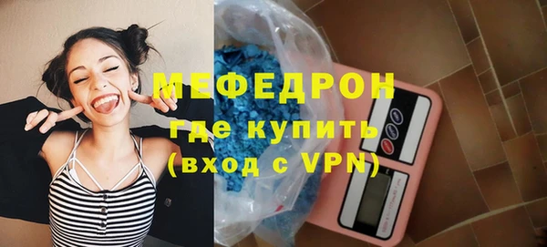 наркотики Верхнеуральск
