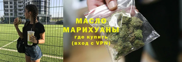 наркотики Верхнеуральск