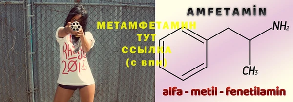не бодяженный Верея