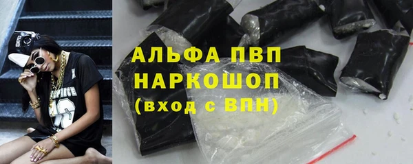 наркотики Верхнеуральск