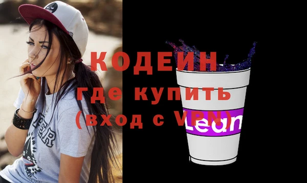 наркотики Верхнеуральск