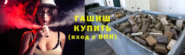 прущий лед Верхний Тагил