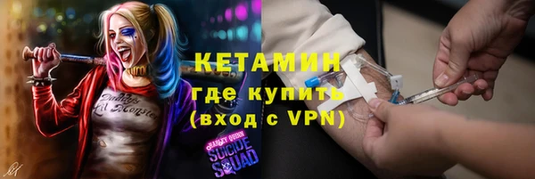 наркотики Верхнеуральск