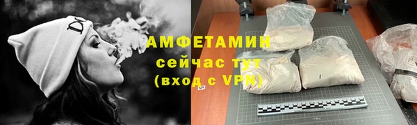 прущий лед Верхний Тагил