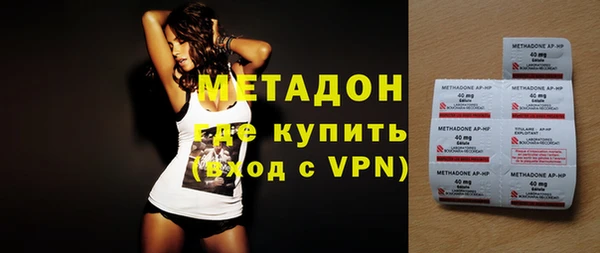 не бодяженный Верея