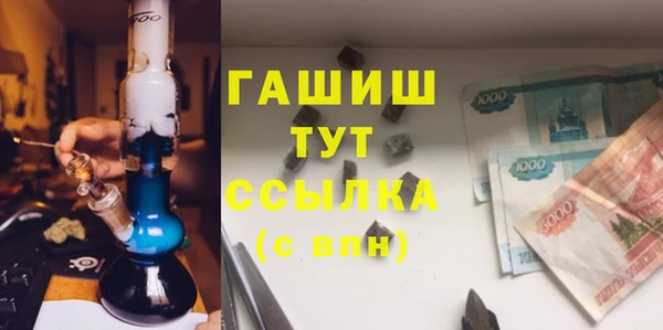 не бодяженный Верея
