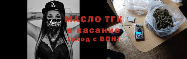 не бодяженный Верея