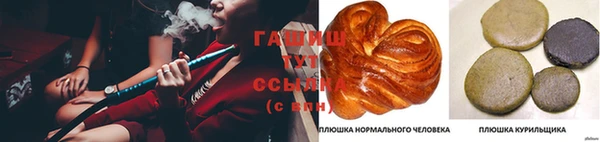 наркотики Верхнеуральск