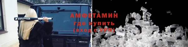 прущий лед Верхний Тагил