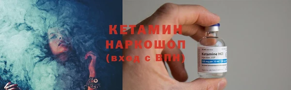наркотики Верхнеуральск