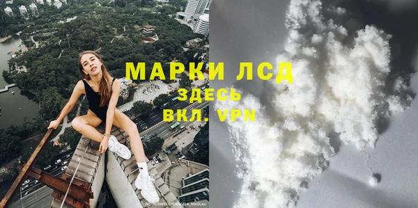 наркотики Верхнеуральск