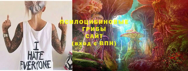 прущий лед Верхний Тагил