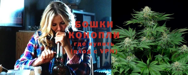 наркотики Верхнеуральск