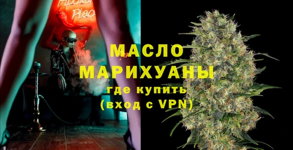 не бодяженный Верея