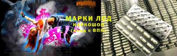 прущий лед Верхний Тагил
