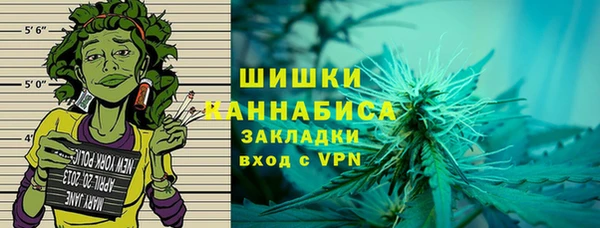 не бодяженный Верея