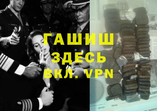 не бодяженный Верея