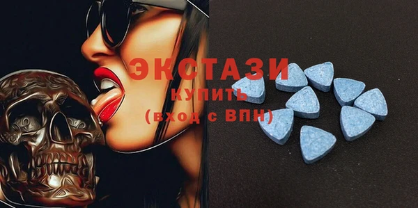 не бодяженный Верея