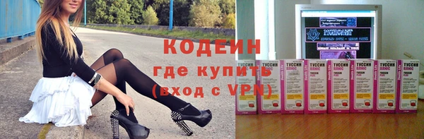не бодяженный Верея