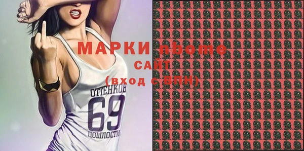 прущий лед Верхний Тагил