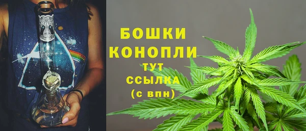 наркотики Верхнеуральск
