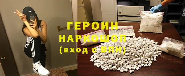 не бодяженный Верея
