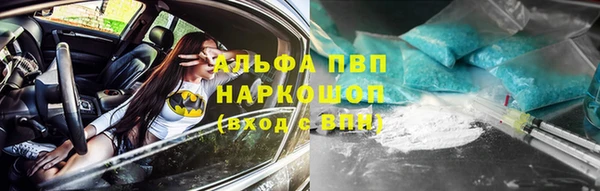 прущий лед Верхний Тагил