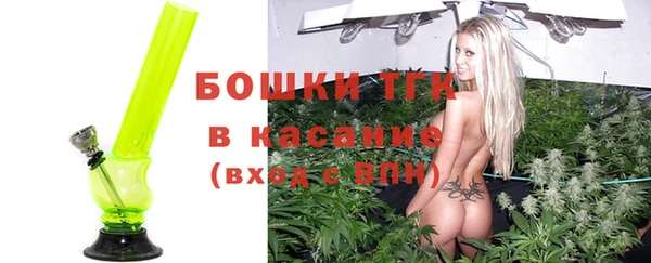 не бодяженный Верея