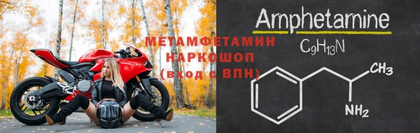 наркотики Верхнеуральск
