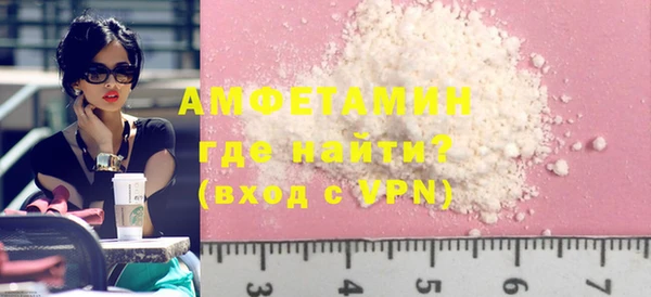 не бодяженный Верея